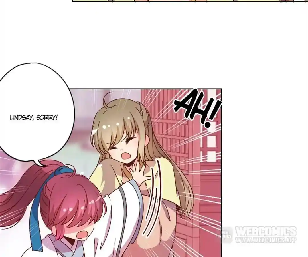 The Empress’ Poor-quality Special Effects Chapter 113