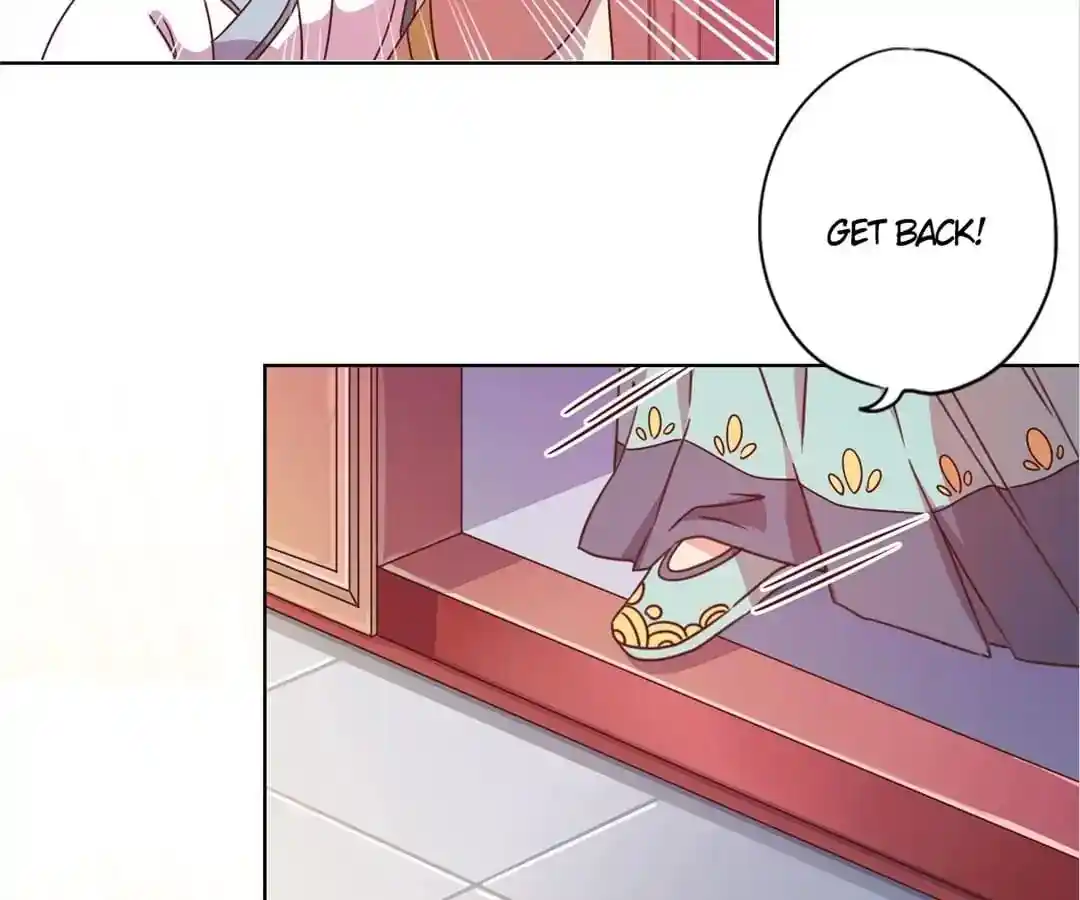 The Empress’ Poor-quality Special Effects Chapter 113