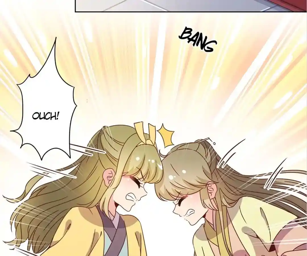 The Empress’ Poor-quality Special Effects Chapter 113