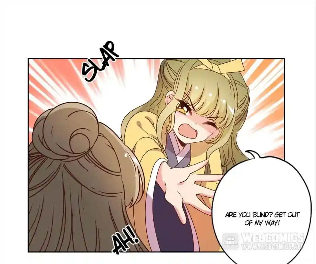 The Empress’ Poor-quality Special Effects Chapter 113