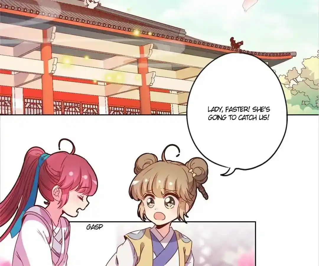 The Empress’ Poor-quality Special Effects Chapter 113