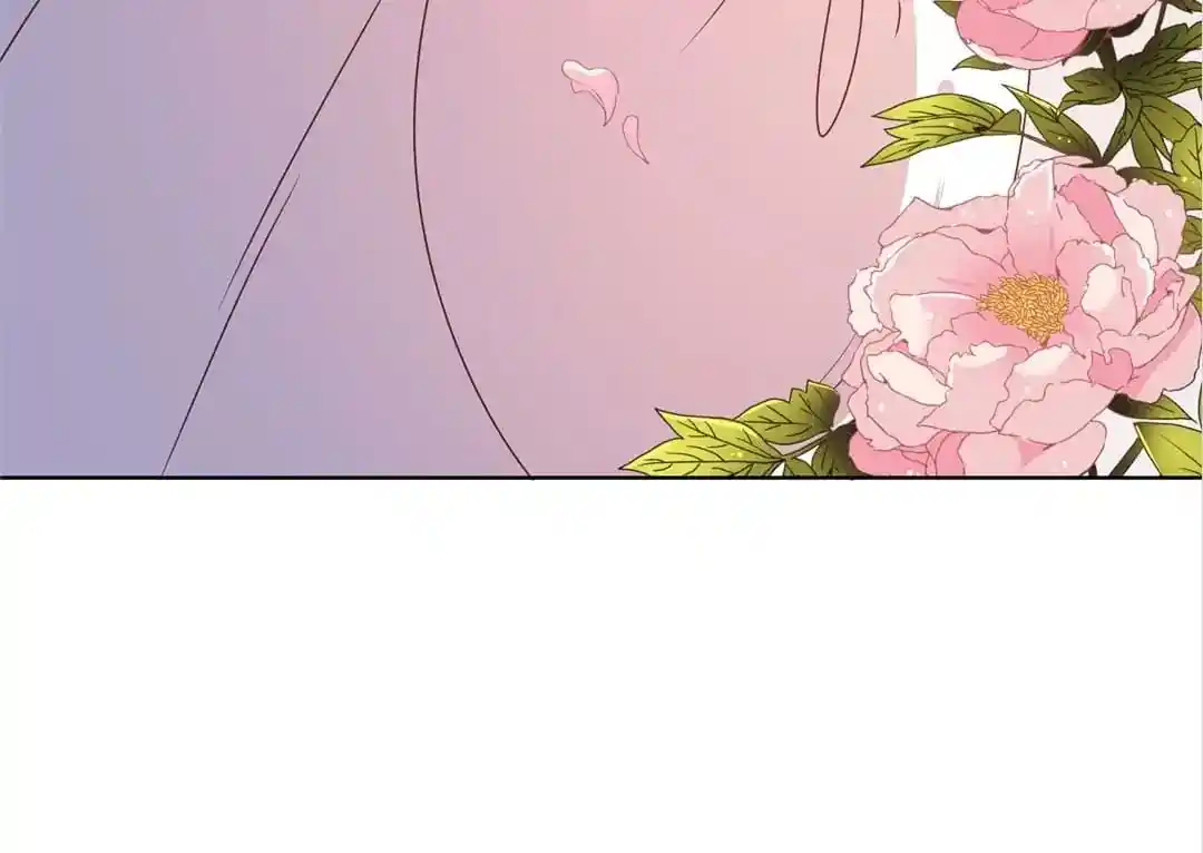 The Empress’ Poor-quality Special Effects Chapter 113