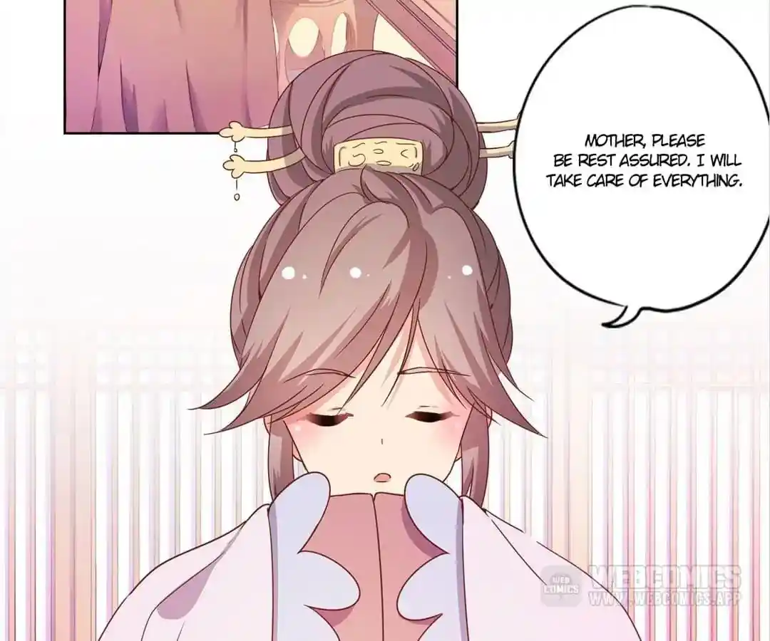 The Empress’ Poor-quality Special Effects Chapter 114