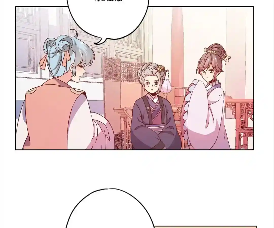 The Empress’ Poor-quality Special Effects Chapter 114