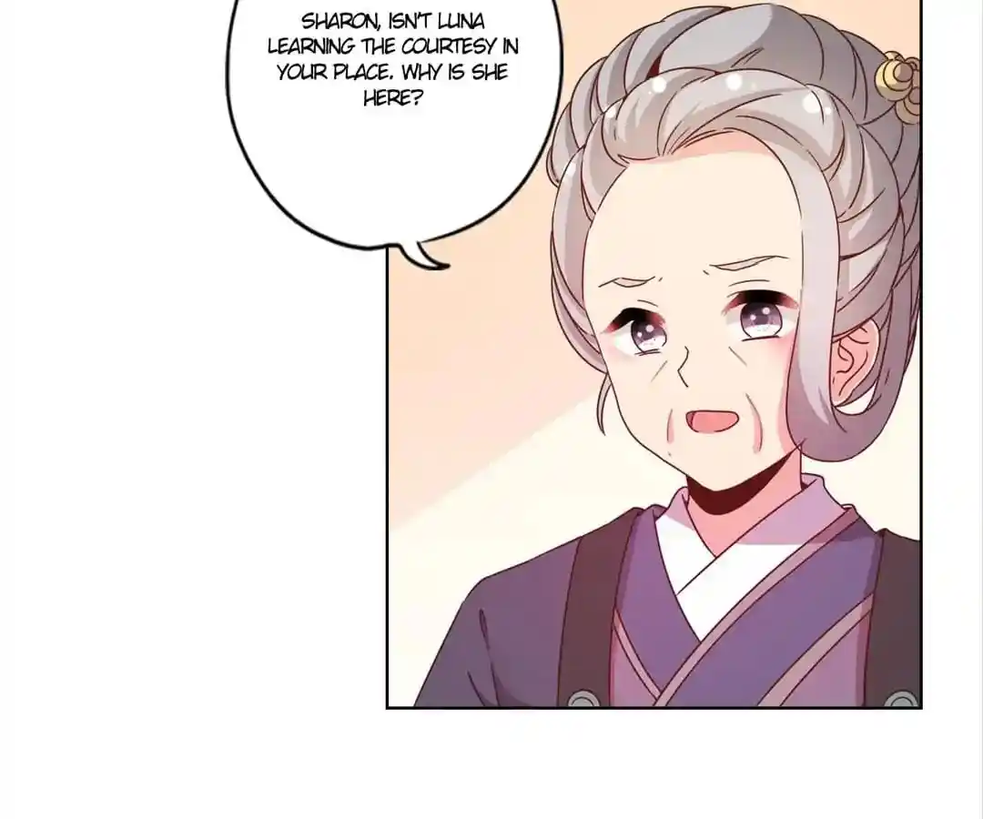 The Empress’ Poor-quality Special Effects Chapter 114