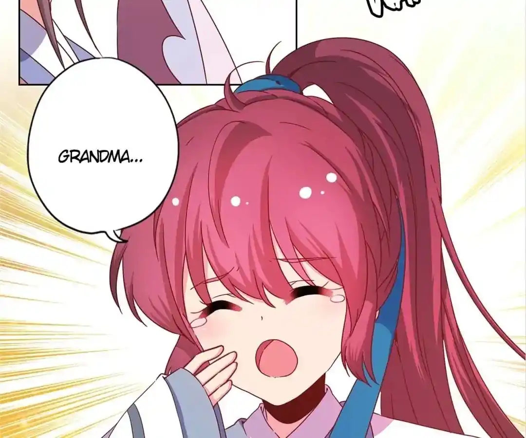 The Empress’ Poor-quality Special Effects Chapter 114