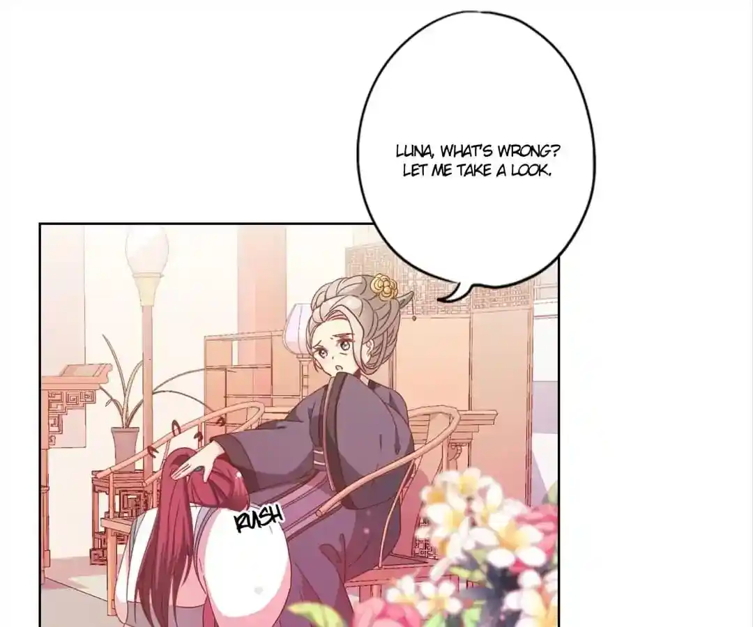 The Empress’ Poor-quality Special Effects Chapter 114