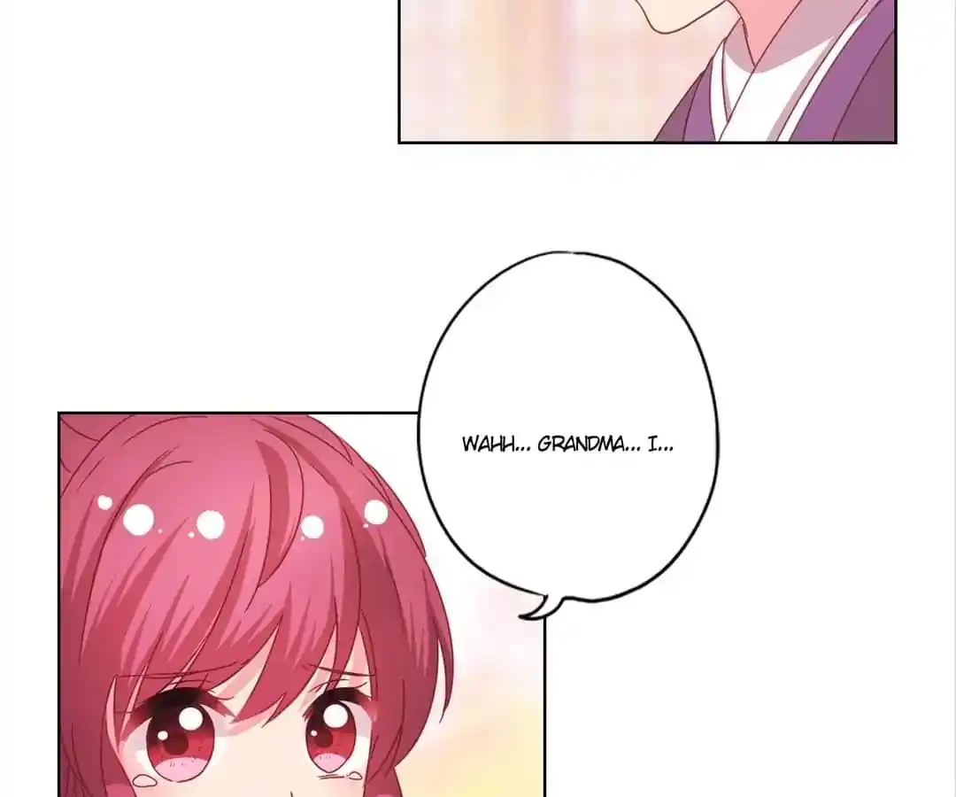 The Empress’ Poor-quality Special Effects Chapter 114