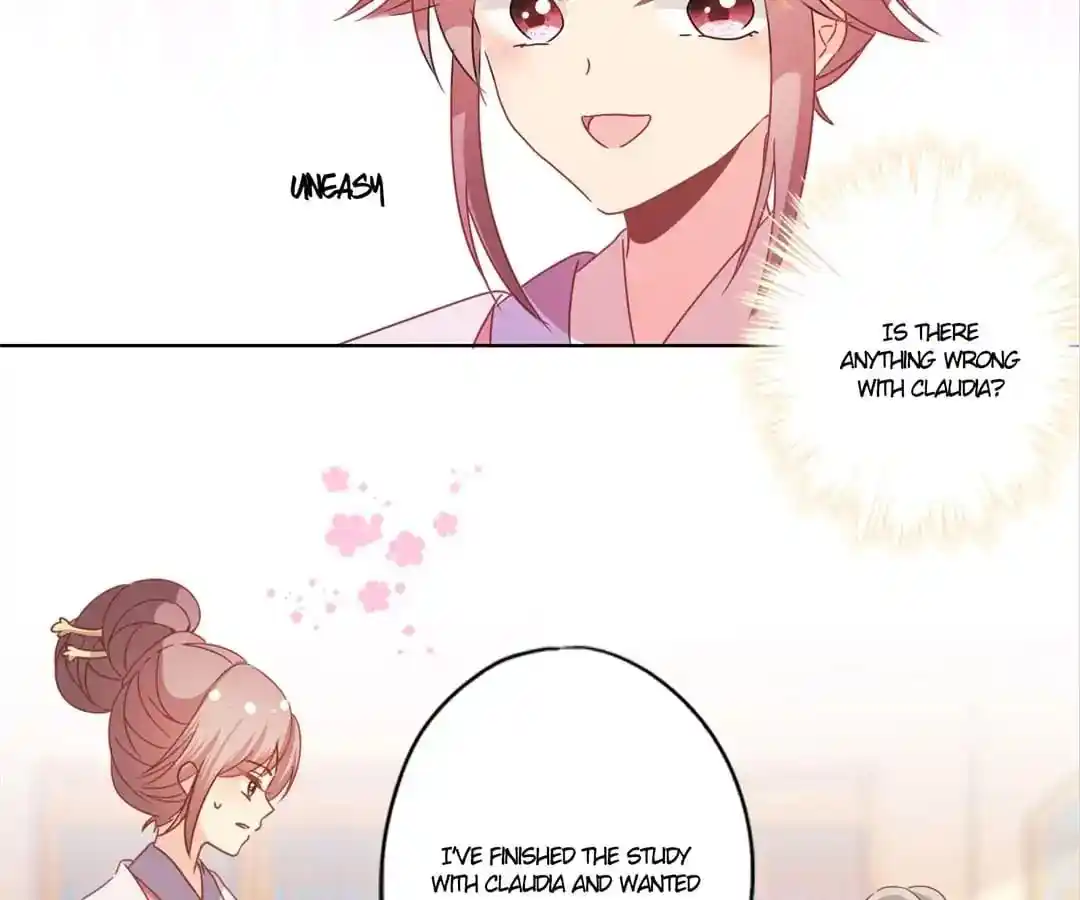 The Empress’ Poor-quality Special Effects Chapter 114