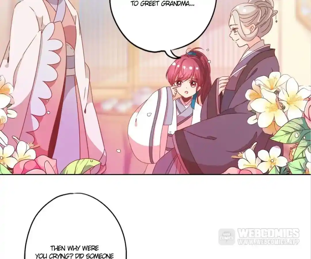 The Empress’ Poor-quality Special Effects Chapter 114