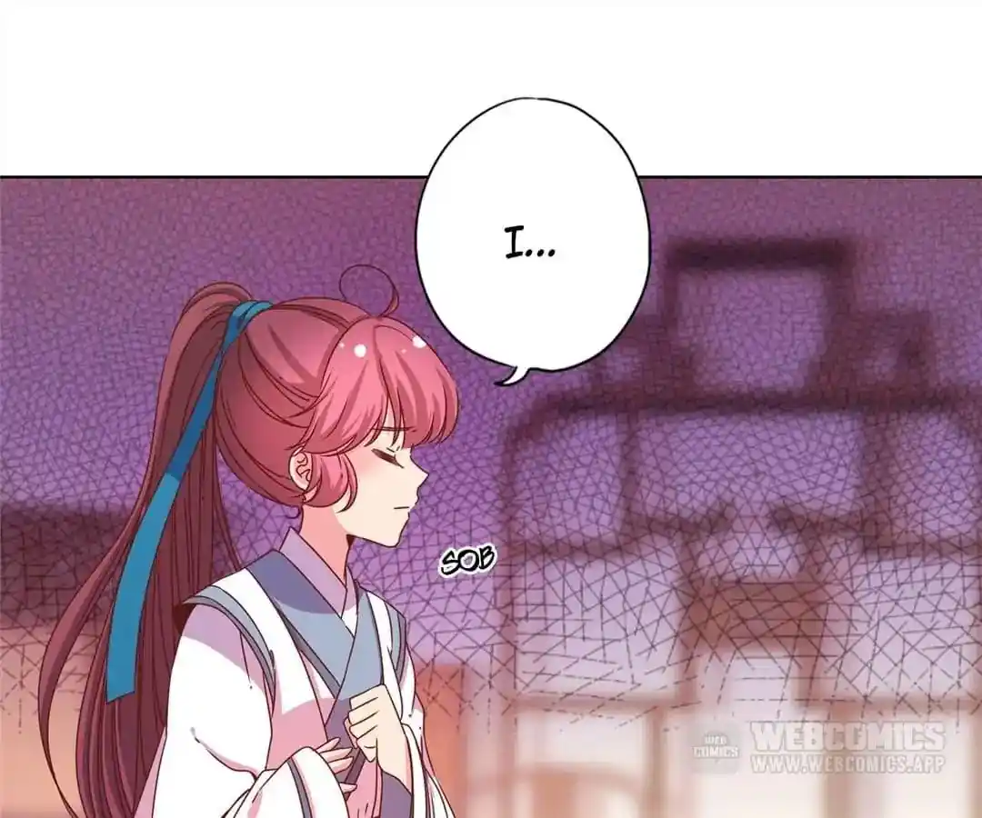 The Empress’ Poor-quality Special Effects Chapter 114