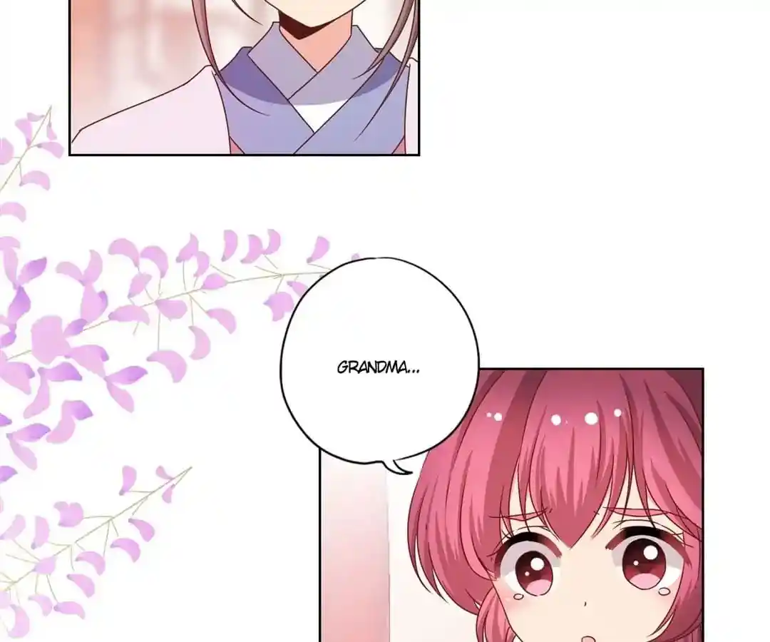 The Empress’ Poor-quality Special Effects Chapter 114