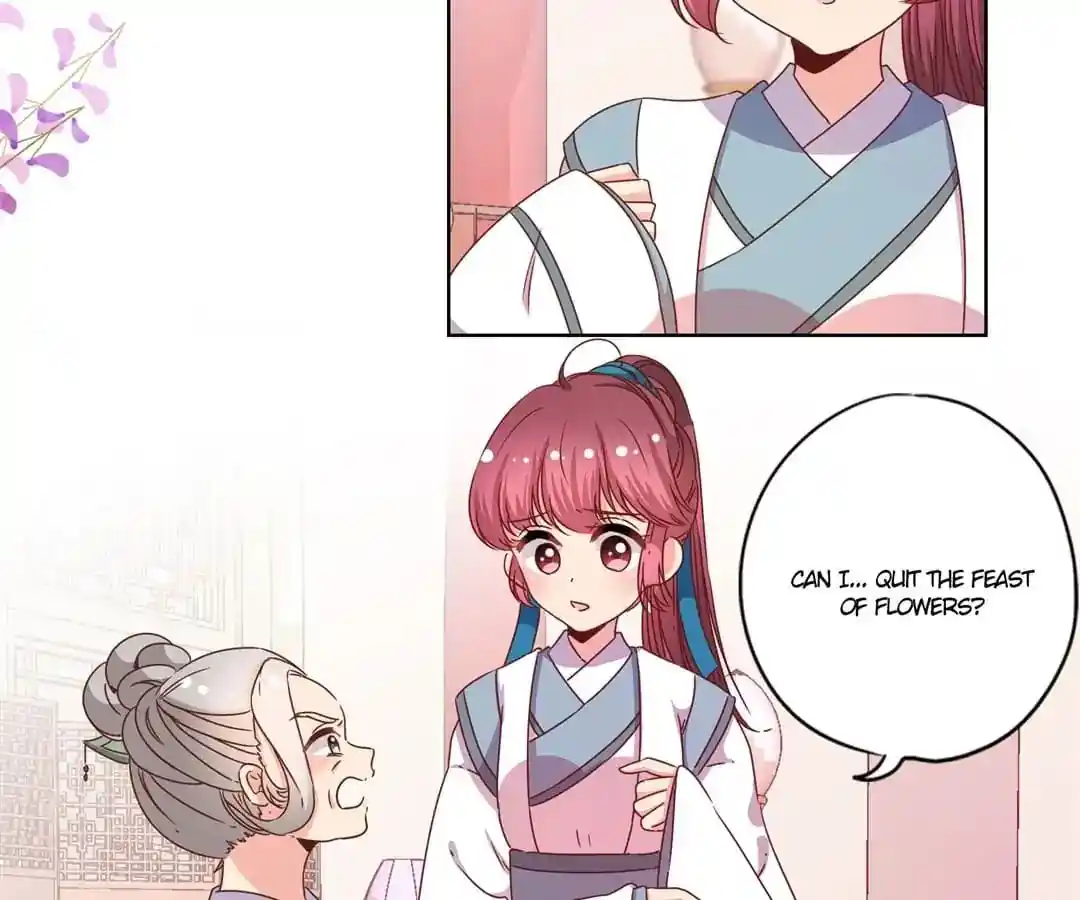 The Empress’ Poor-quality Special Effects Chapter 114