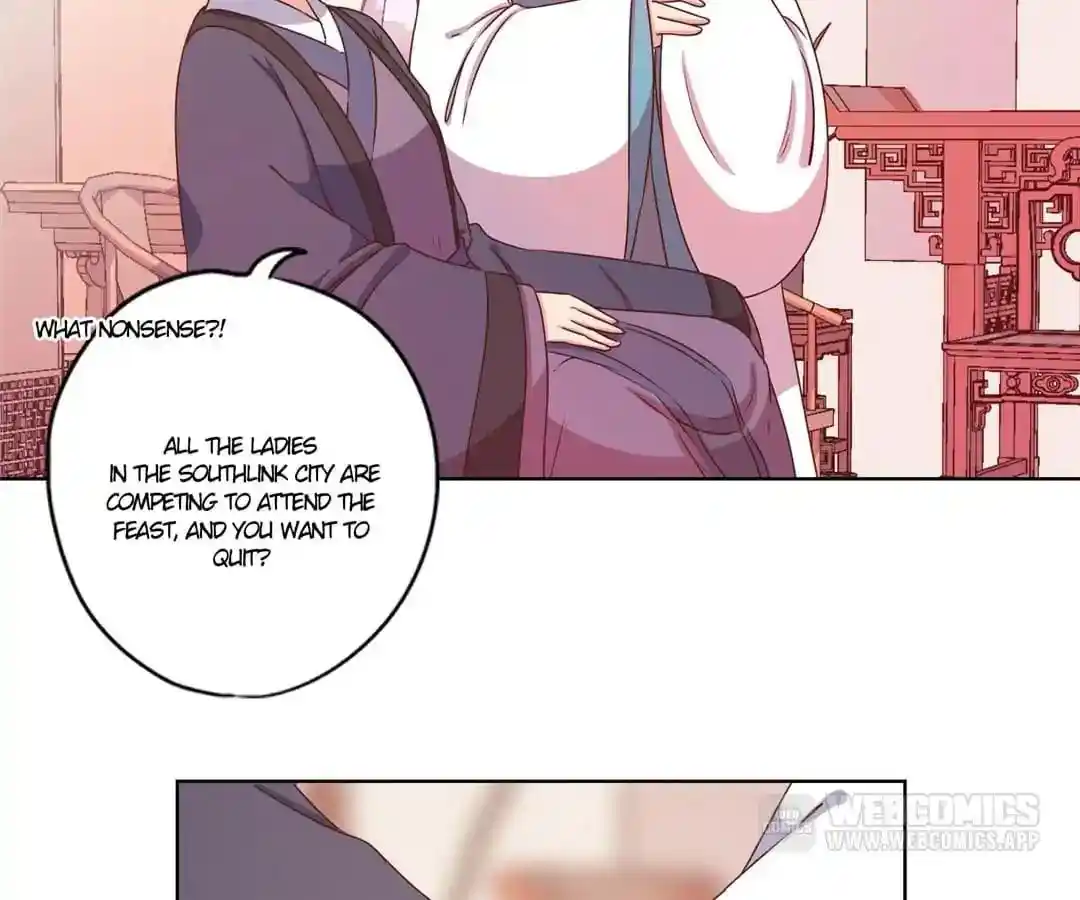 The Empress’ Poor-quality Special Effects Chapter 114