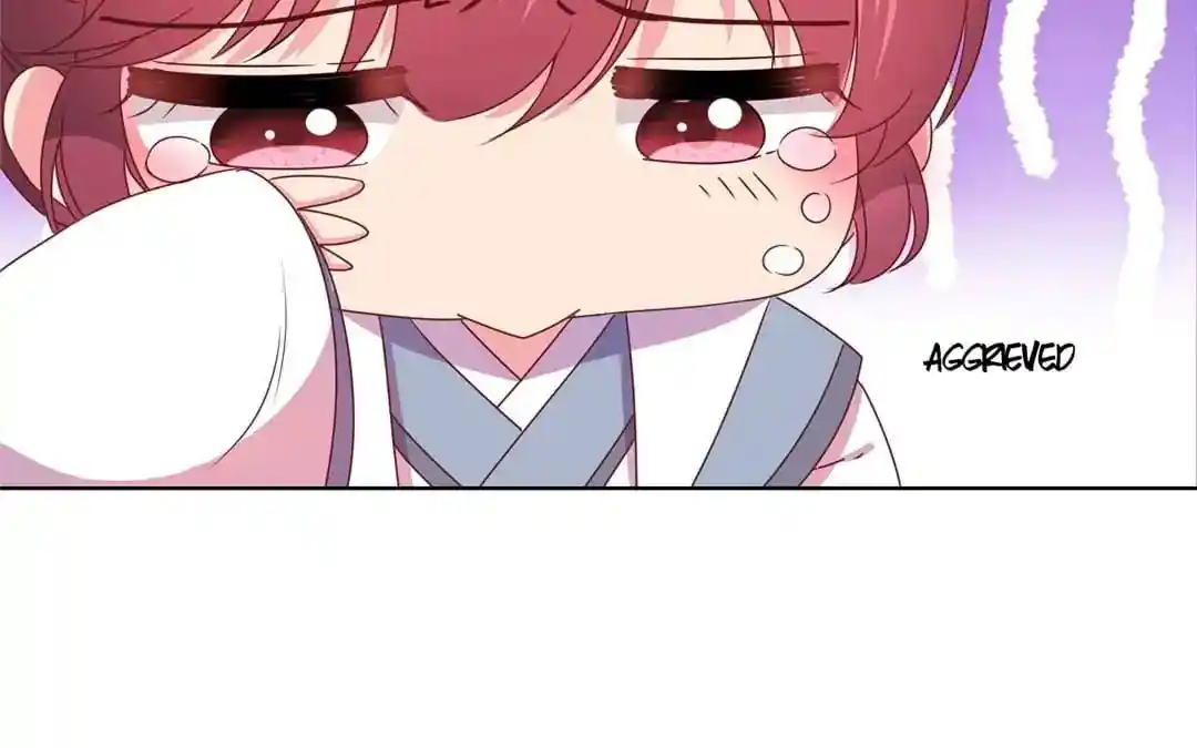 The Empress’ Poor-quality Special Effects Chapter 114