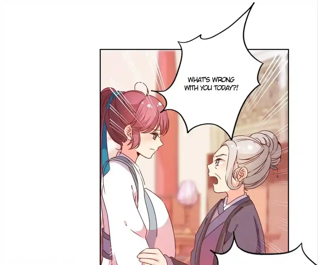 The Empress’ Poor-quality Special Effects Chapter 114