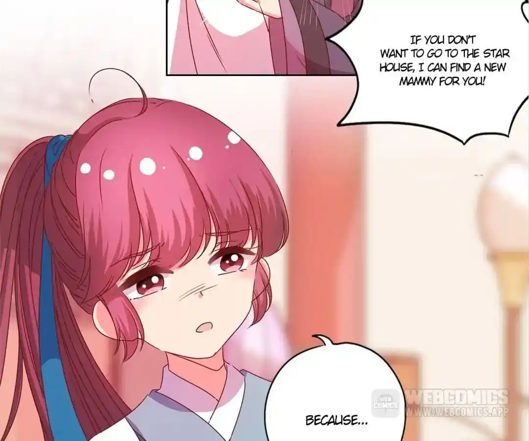 The Empress’ Poor-quality Special Effects Chapter 114