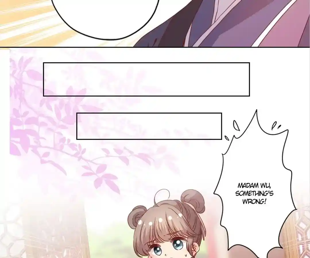 The Empress’ Poor-quality Special Effects Chapter 114