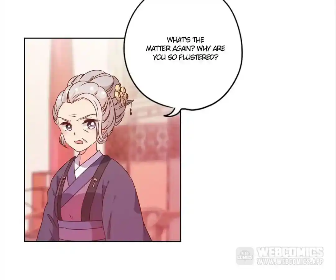 The Empress’ Poor-quality Special Effects Chapter 114