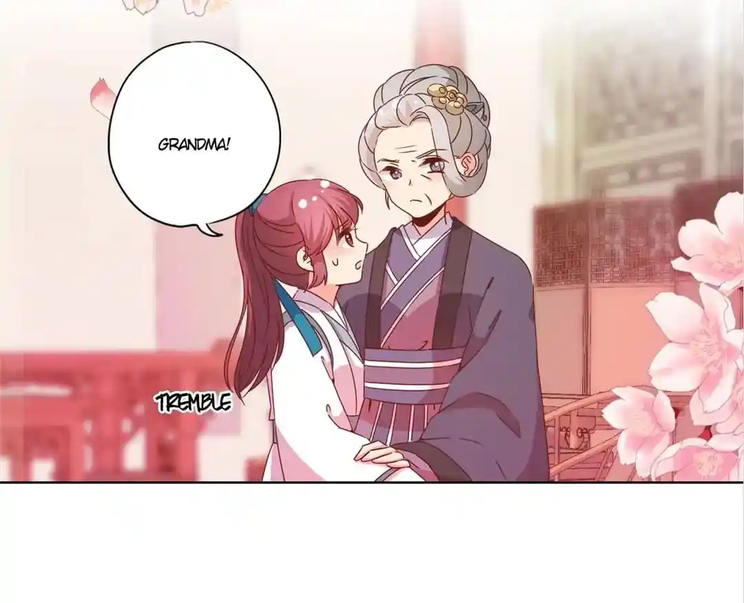 The Empress’ Poor-quality Special Effects Chapter 114