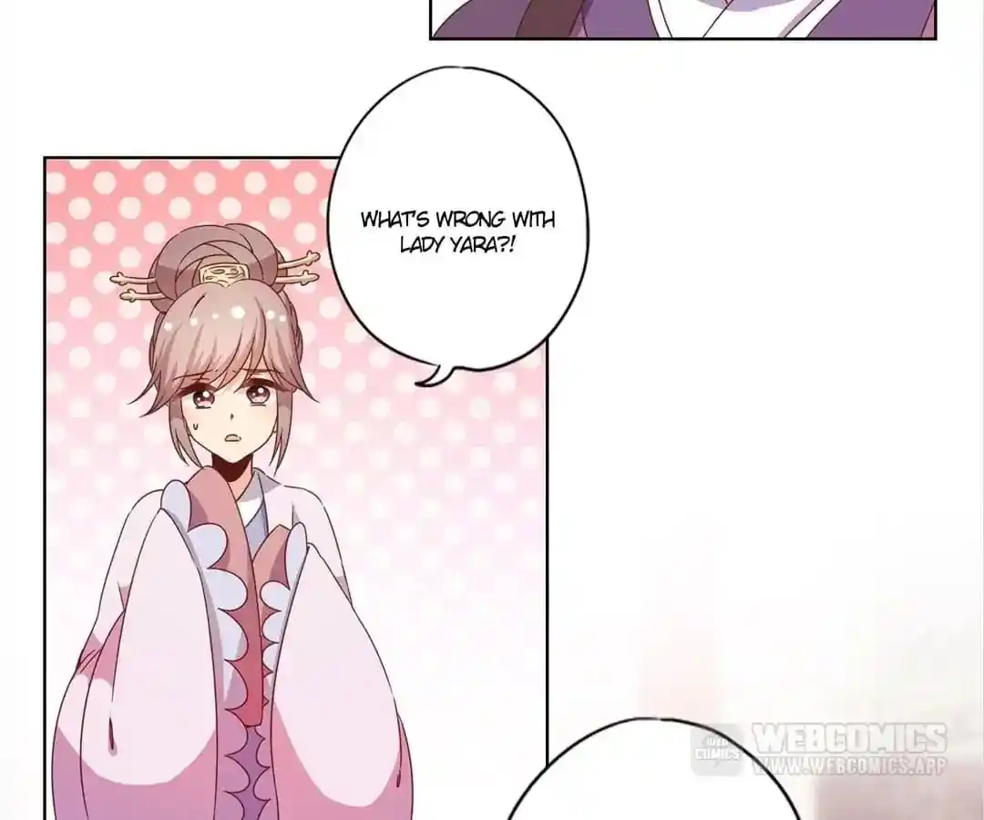 The Empress’ Poor-quality Special Effects Chapter 114