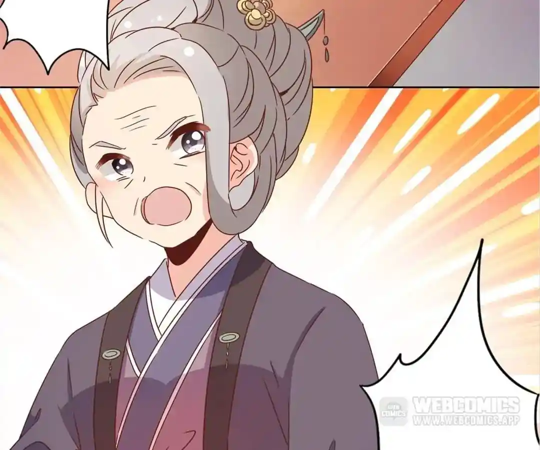 The Empress’ Poor-quality Special Effects Chapter 114