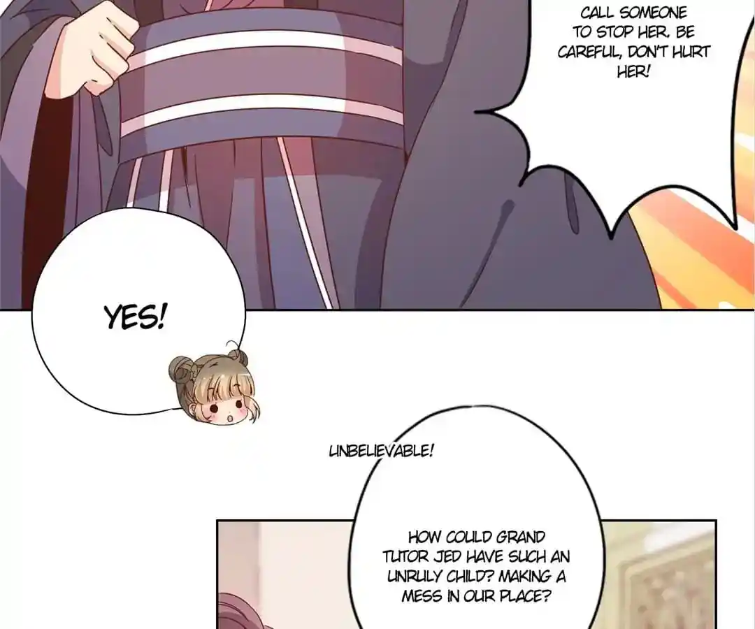 The Empress’ Poor-quality Special Effects Chapter 114