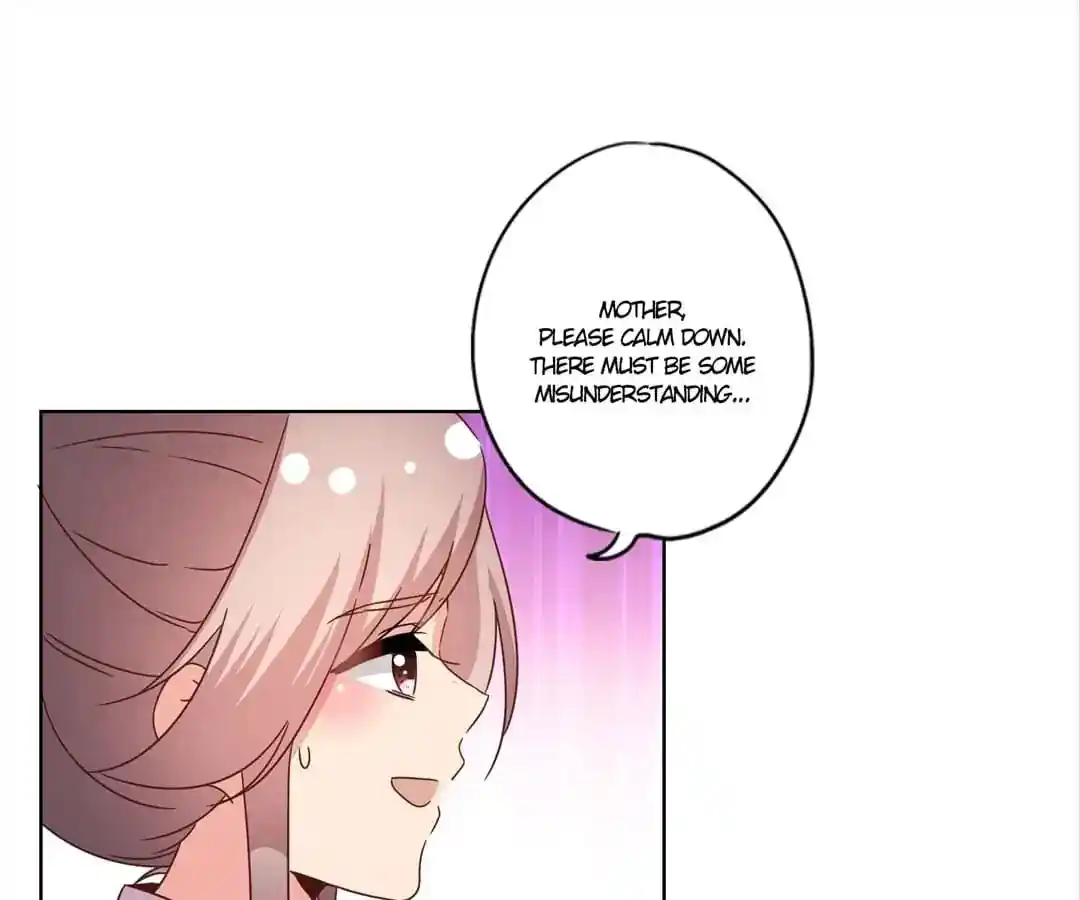 The Empress’ Poor-quality Special Effects Chapter 114