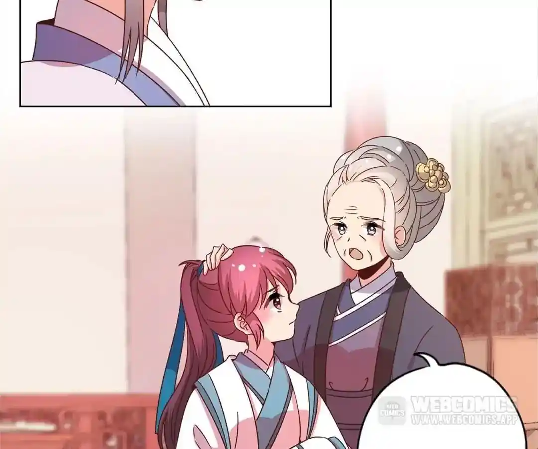 The Empress’ Poor-quality Special Effects Chapter 114