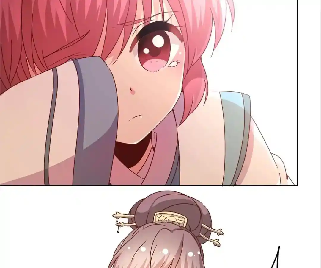 The Empress’ Poor-quality Special Effects Chapter 114