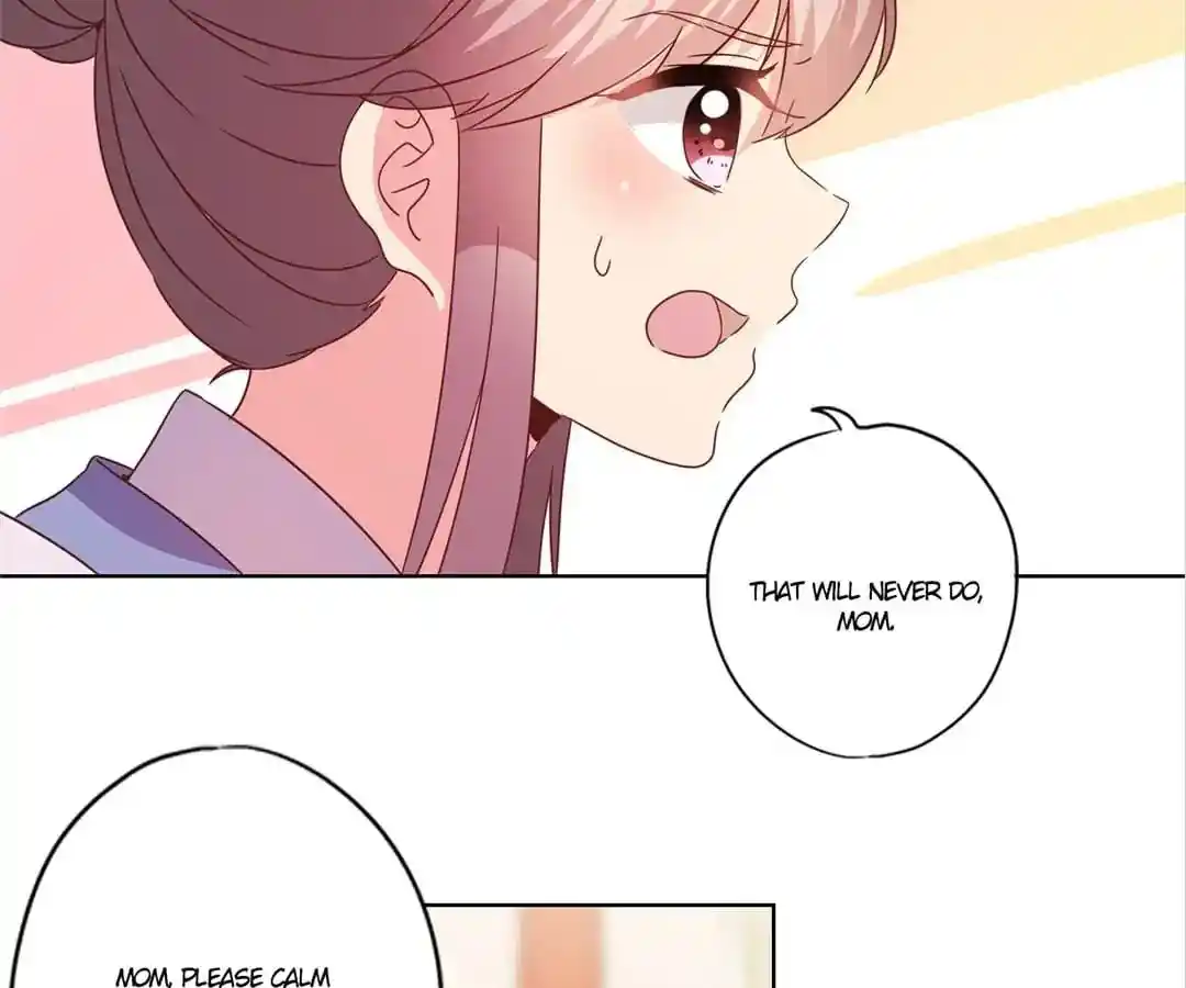 The Empress’ Poor-quality Special Effects Chapter 115