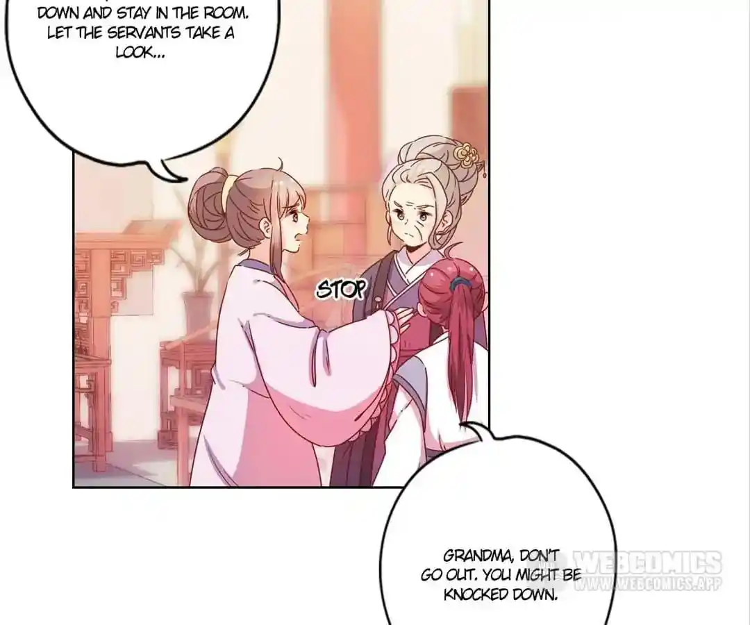 The Empress’ Poor-quality Special Effects Chapter 115