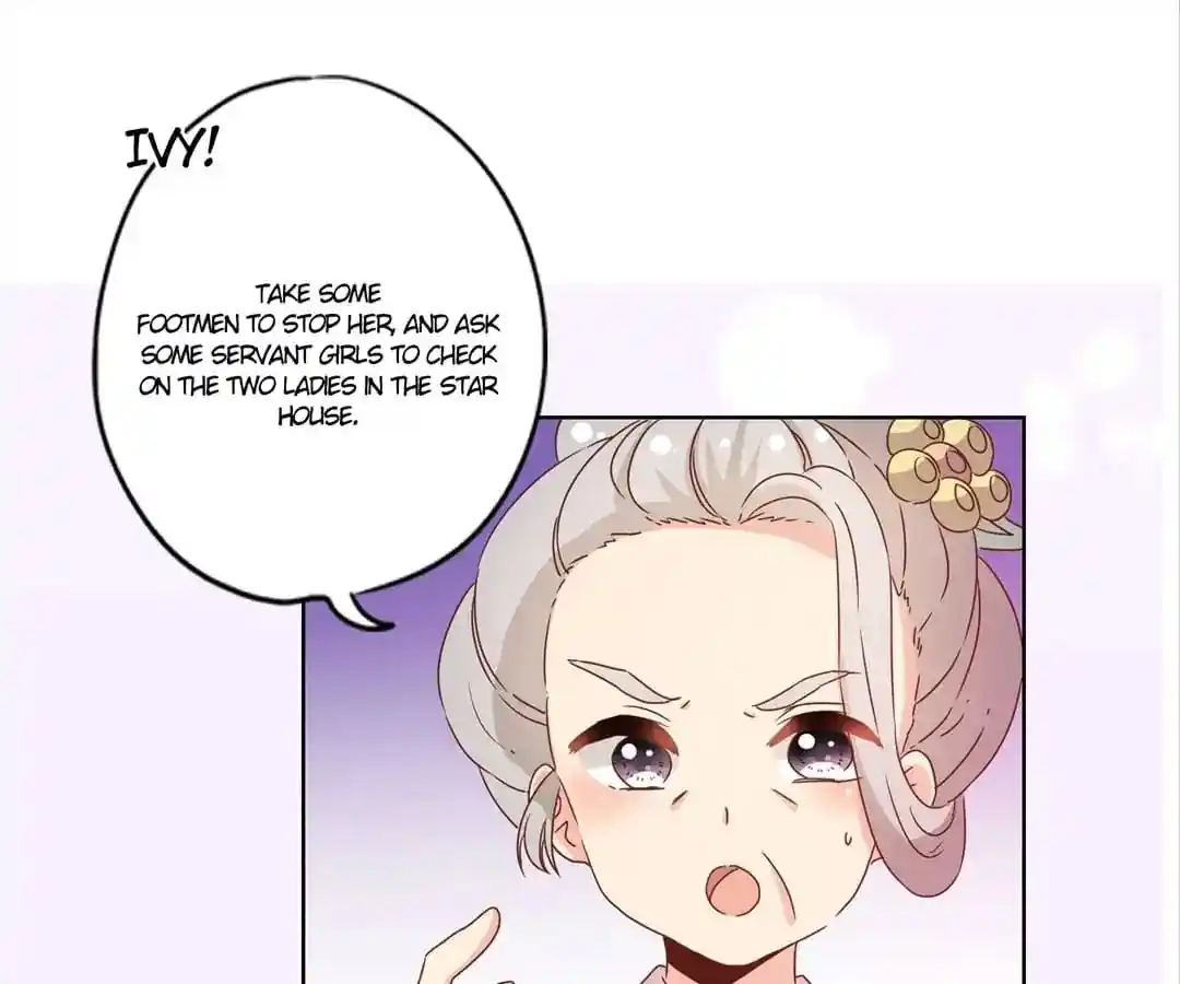 The Empress’ Poor-quality Special Effects Chapter 115