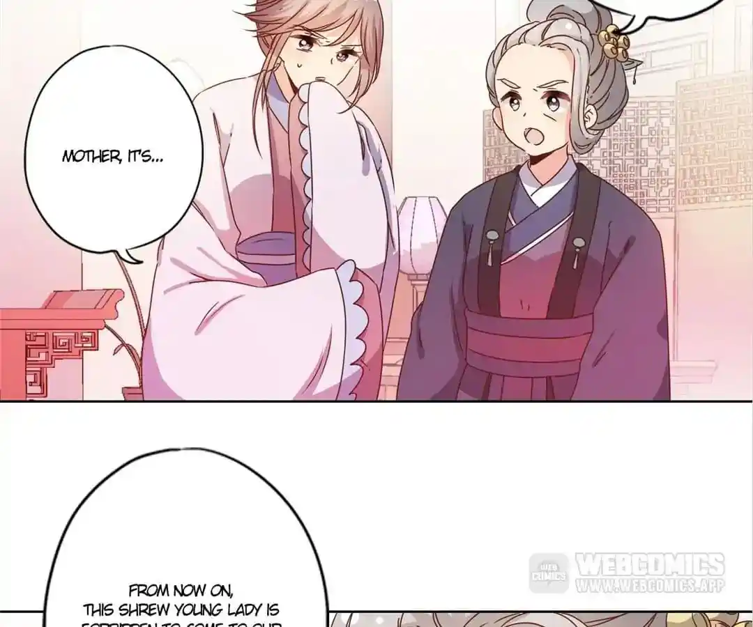 The Empress’ Poor-quality Special Effects Chapter 115