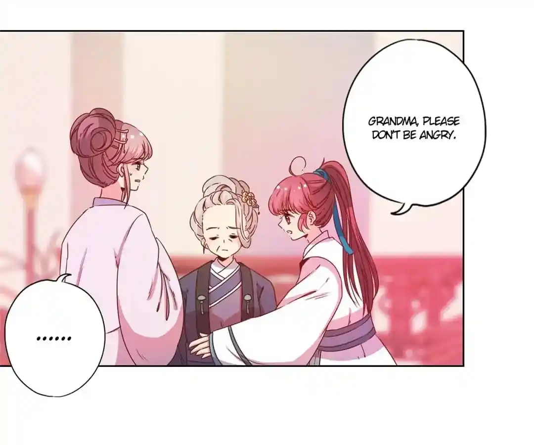 The Empress’ Poor-quality Special Effects Chapter 115