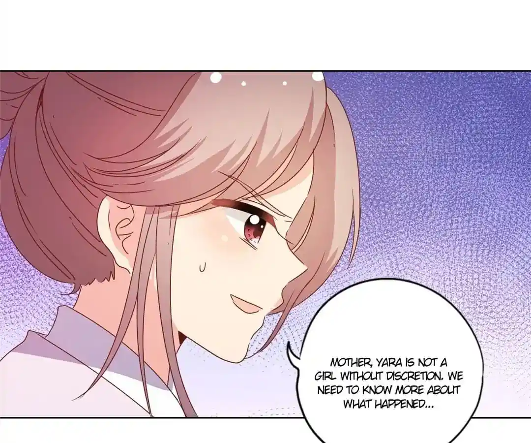 The Empress’ Poor-quality Special Effects Chapter 115