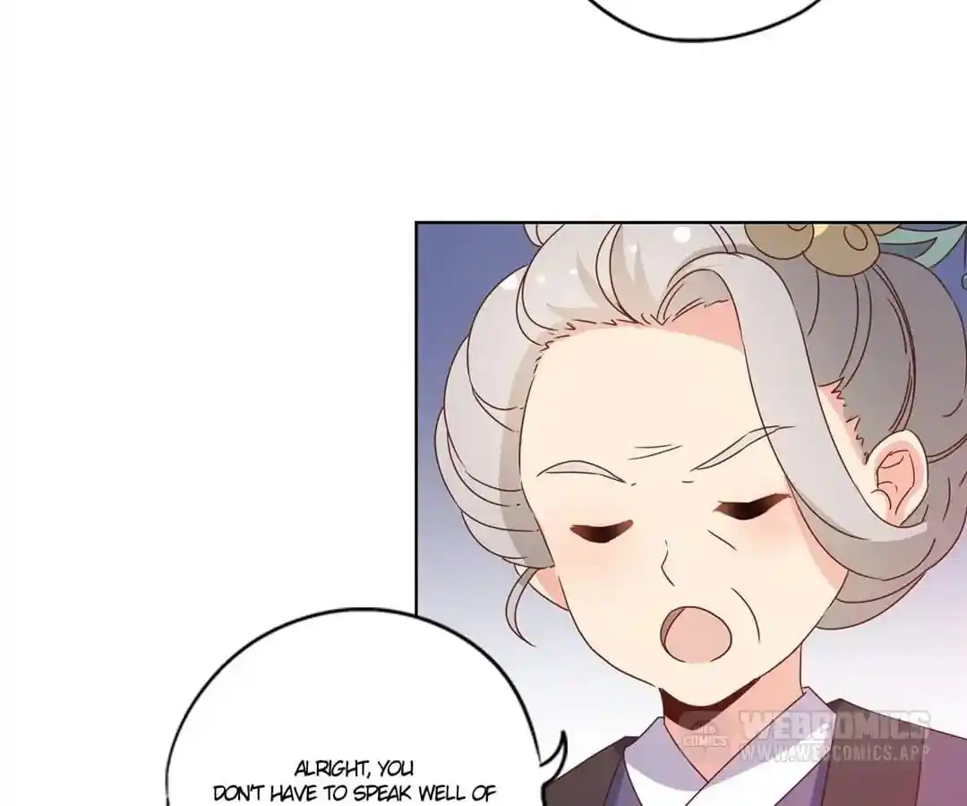 The Empress’ Poor-quality Special Effects Chapter 115