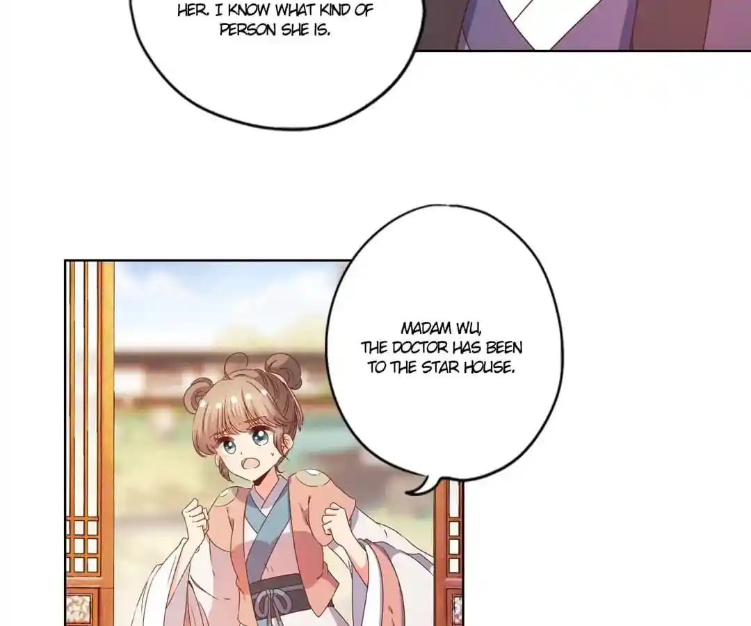 The Empress’ Poor-quality Special Effects Chapter 115