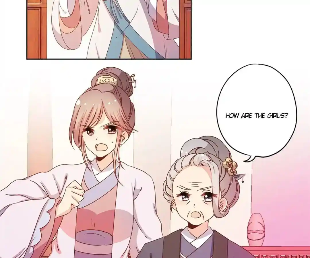 The Empress’ Poor-quality Special Effects Chapter 115