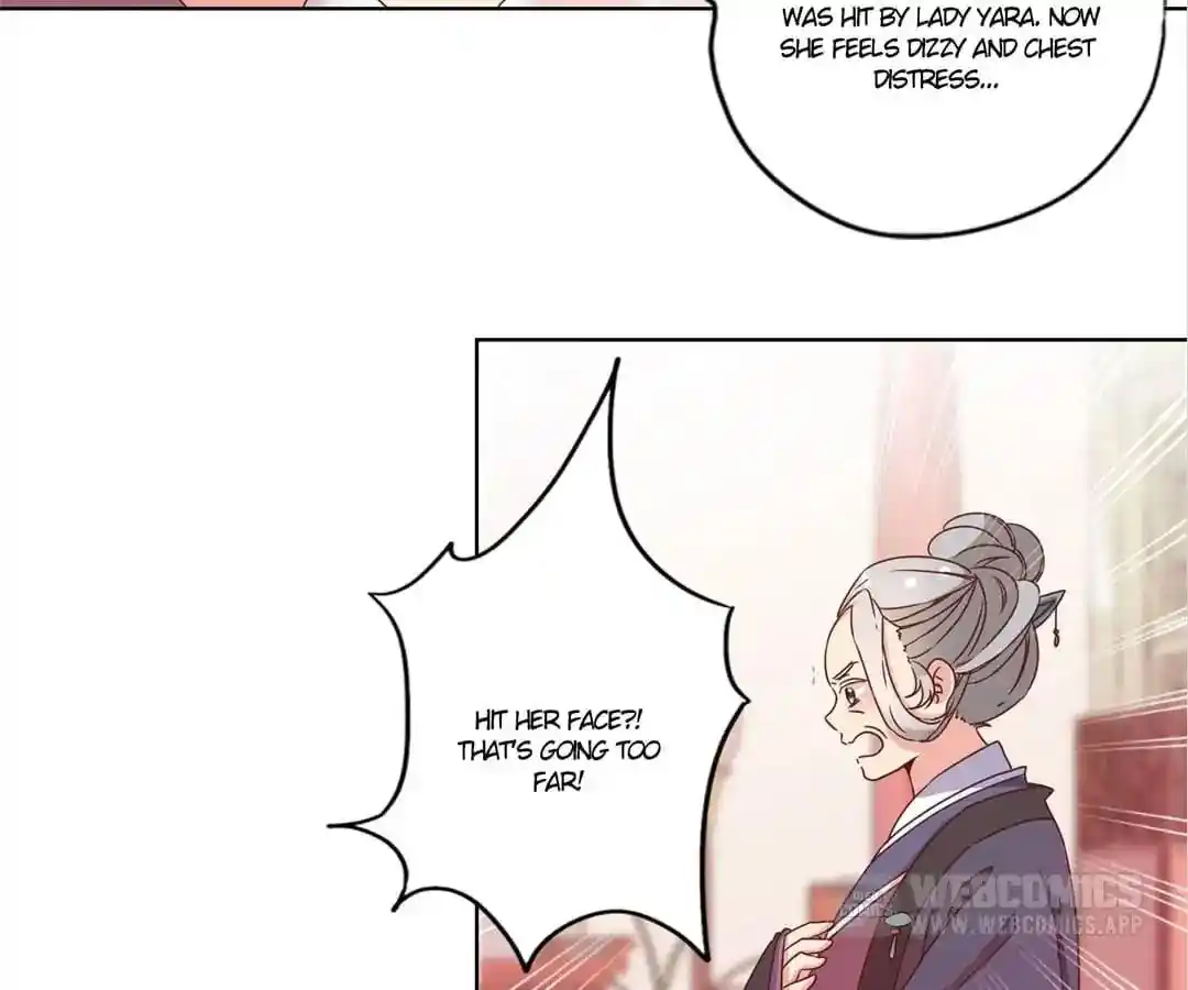 The Empress’ Poor-quality Special Effects Chapter 115