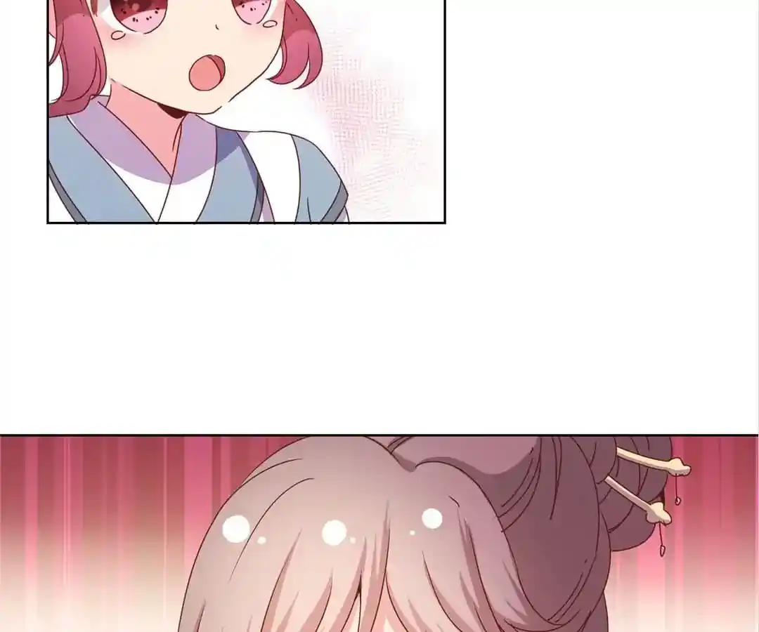 The Empress’ Poor-quality Special Effects Chapter 115