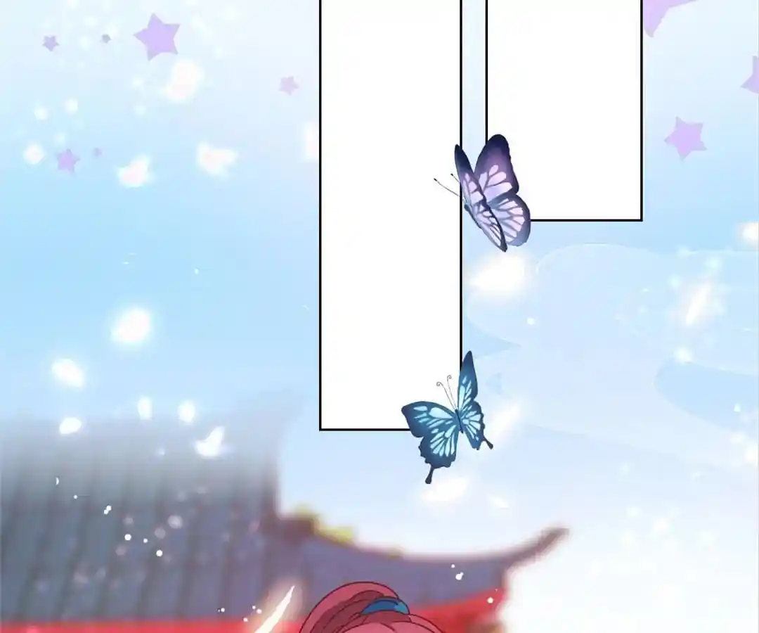 The Empress’ Poor-quality Special Effects Chapter 115