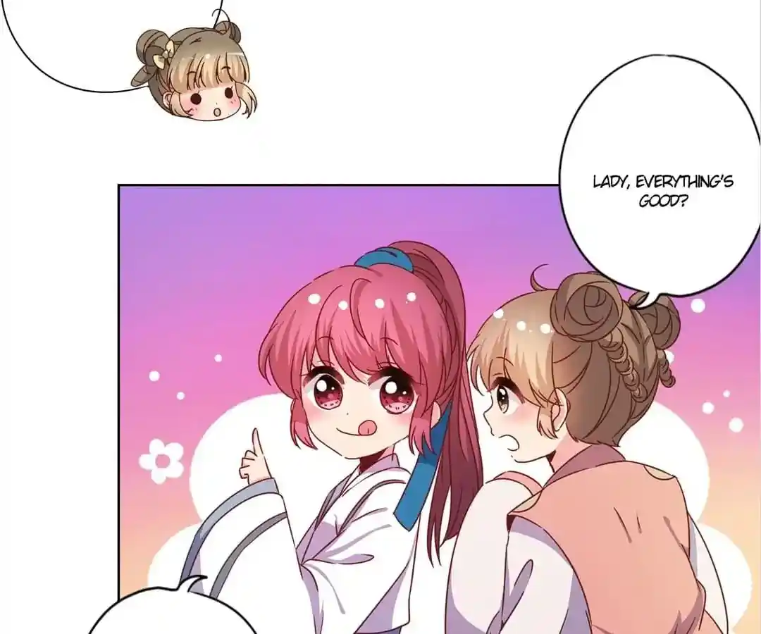 The Empress’ Poor-quality Special Effects Chapter 115