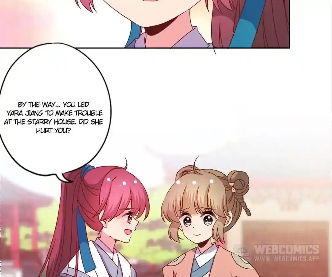 The Empress’ Poor-quality Special Effects Chapter 115