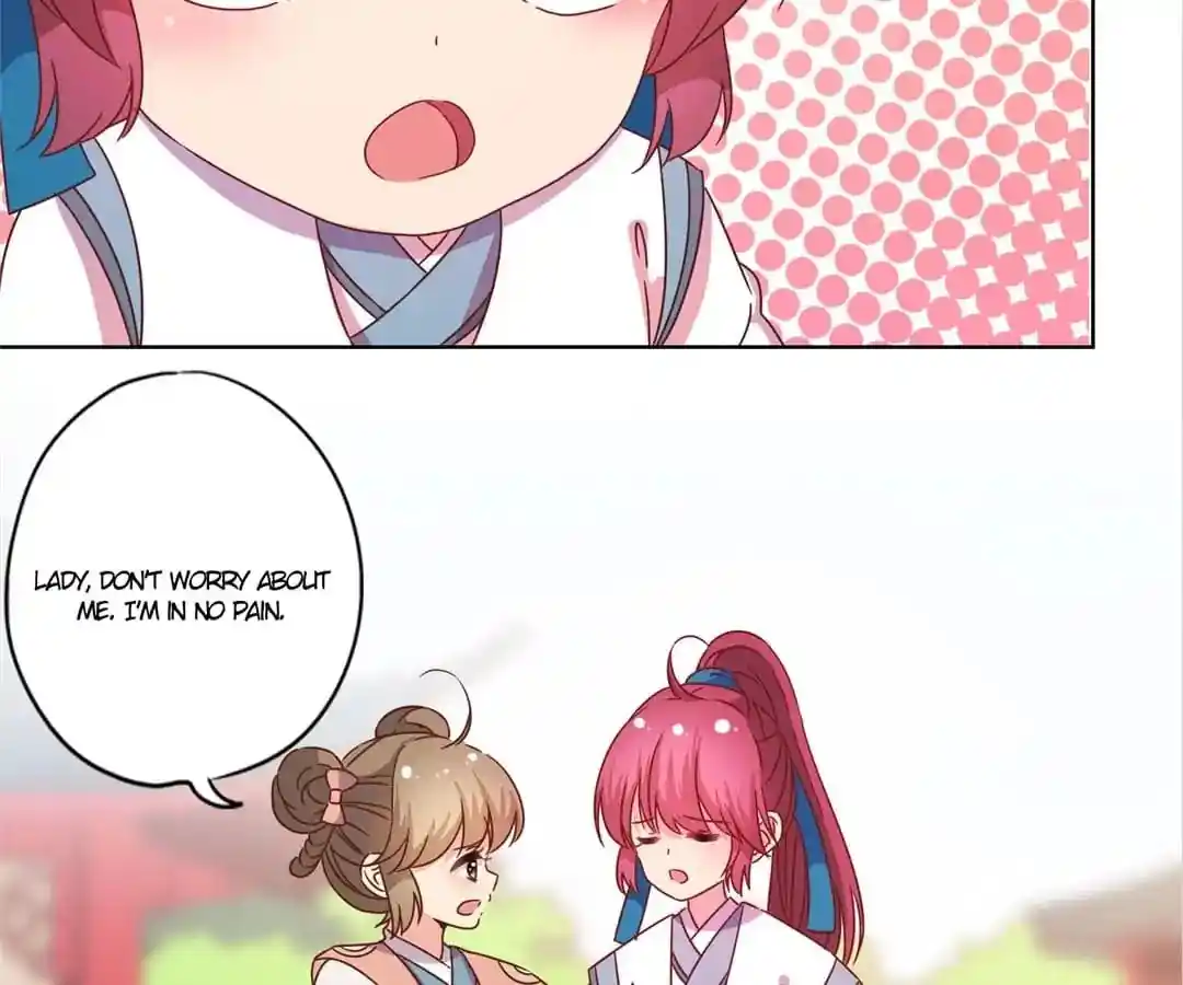 The Empress’ Poor-quality Special Effects Chapter 115