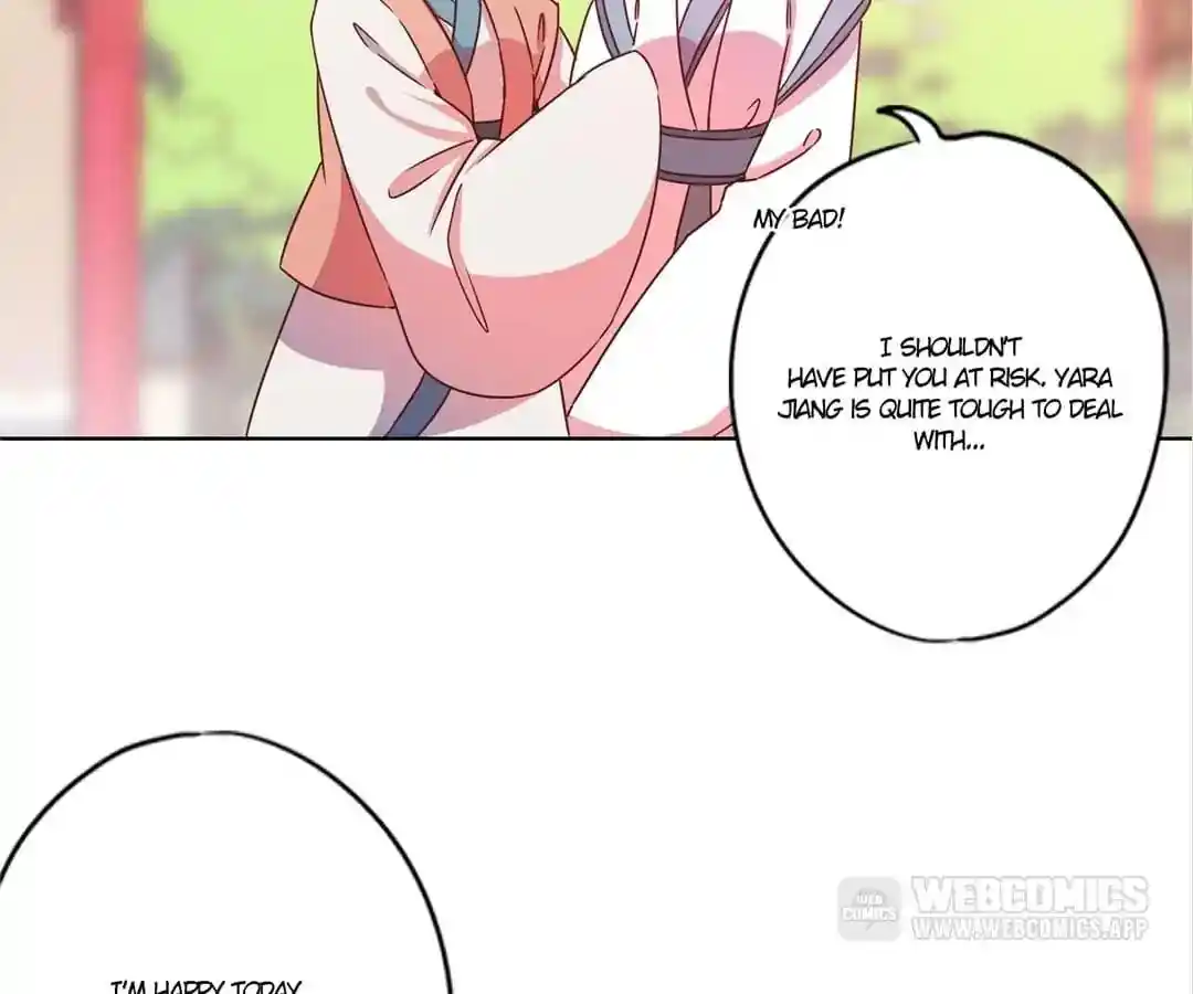 The Empress’ Poor-quality Special Effects Chapter 115