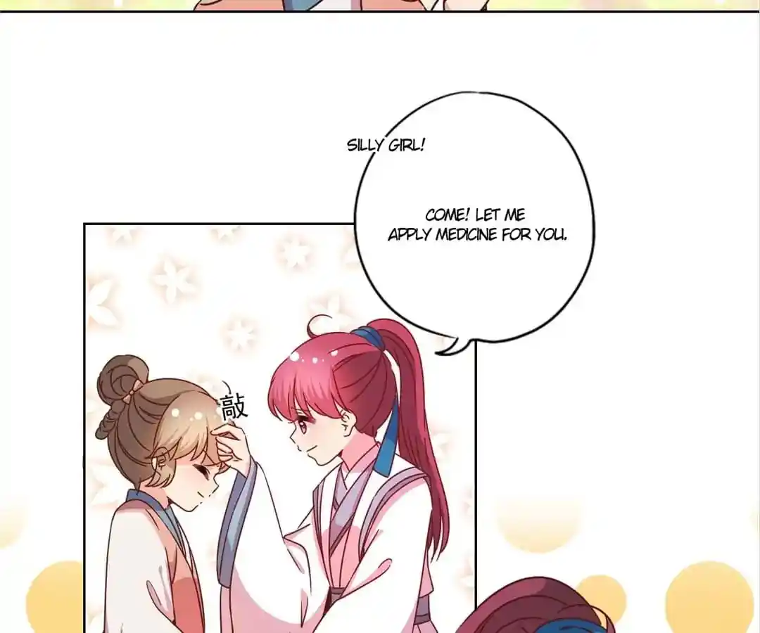 The Empress’ Poor-quality Special Effects Chapter 115