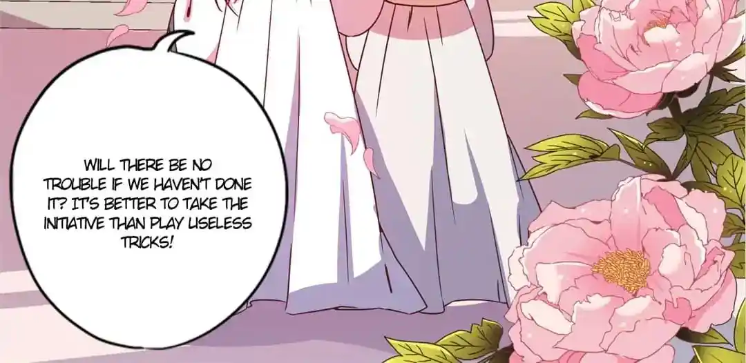 The Empress’ Poor-quality Special Effects Chapter 115