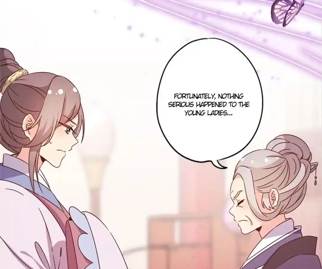 The Empress’ Poor-quality Special Effects Chapter 116