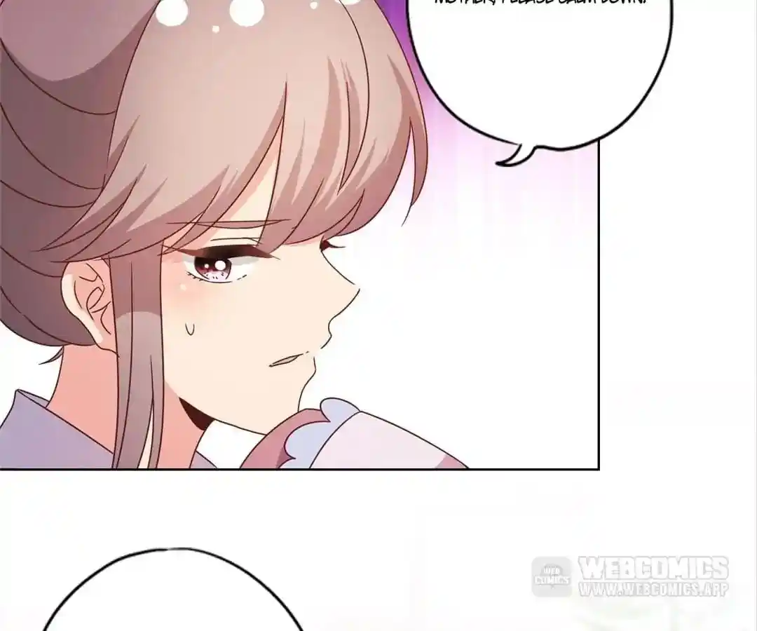 The Empress’ Poor-quality Special Effects Chapter 116